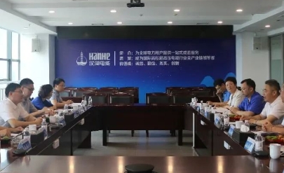 <img src=http://m.jksdgnl.com.cn/d/file/0cf7c1d8b65d8c2ab01fe0297502b959.jpg height=300>
